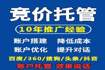百度SEO推广公司案例分享：行业优化实战经验